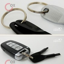 차량용키홀더 자동차 드라이버 키링 악세사리 비상용 홀더 명품 차키키링 굿즈제작 가방 열쇠고리 주문 번호판 남자 자동차키링 만들기 에어팟 키링 자동차키홀더 차량악세사리 예쁜키링 가방참 가방키링, 울트라 실버