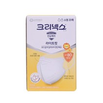 크리넥스 황사마스크 소형 20입(KF80)