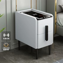 스마트협탁 무선충전 블루투스 스피커 조명 USB 침대옆 사이드 협탁, 간편조립, (폭)50cm, 화이트 스탠다드