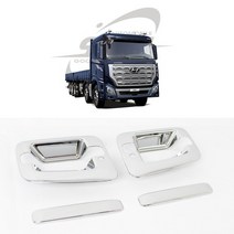 엑시언트 고광택 크롬 도어캐치 몰딩 K815