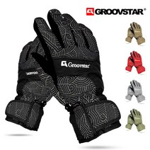 그루브스타 알파인 방한 방수 장갑/겨울레저용 3중레이어 등산 레저 낚시 자전거, 선택완료