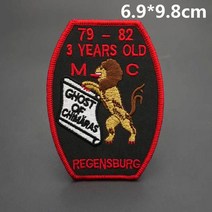 가죽스티커 인조가죽 수선패치 보수 스티커 테이프독일 바이커 클럽 패치 Regensburg Bones MC 자수 후크, 01 AL151 sew on