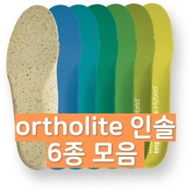 오쏠라이트 인솔 (깔창), 블랙, 대(260~285mm), 1개