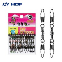 [HDF 해동] O형 양핀도래 양도래 채비소품 HA-748