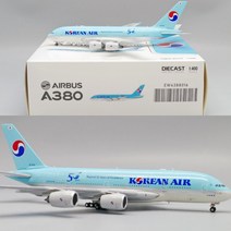 JC Wings 대한항공 비행기 모형 다이캐스트 50주년 A380 HL7614 1:400