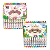 모나미 모니주 사인펜 12색 싸인펜 세트 신학기 준비물, 블루_$E4O