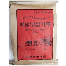 메밀가루(봉평 31% 900g) / 메밀부침가루 평창봉평메밀 칼국수 만두 수제비용