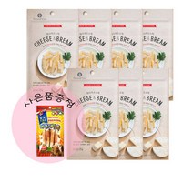 네츄럴코어 강아지 치즈 간식 7종 셋트 + 만도스페샬푸드4p 1개증정, 1개, 치즈브림(체다치즈)7개묶음