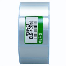 북원라벨 은무지 40X20mm 지관40mm 은무데드롱 BLS-402040 의료기기 라벨용지