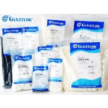 브랜드 케이블타이 자이언트록(GIANTLOK) 전선정리 검정 흰색 흑색 백색 케이블정리 100개, 선택1-흑색100MM