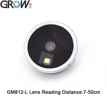 GM812 시리즈 1D/2D QR 바코드 스캐너 리더 DC5V USB/UART 인터페이스 Arduino Windows PDF417 모듈 성장, 02 GM812-L 7-50cm lens