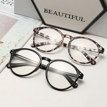 동그리뿔테안경 패션 데일리 호피 쌩얼 뿔테 유니크