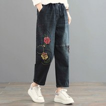 꽃자수 패치 데님 팬츠