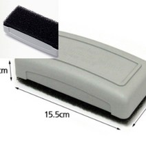 물백묵 지우개 보드마카펜 보드마카지우개 화이트보드지우개