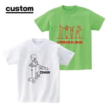 프라이비티 드로잉 티셔츠 한장 소량 제작 커스텀 라인 일러스트 DIY 그림 반팔티 커플 우정 아동 반팔
