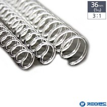 션턬필슈@제본용 3대1 투명 PET 코일링 1Kg 36mm 소모품 용링 제본 전용 악세사리 액서사리 코일/*캐, 채룩!!