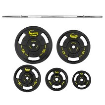 헬스프라자 디럭스 경량역기봉 원판세트, 선택03.37kg 세트-1700MM 경량역기봉, 1개