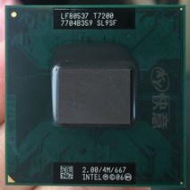 노트북 프로세서 인텔 cpu 노트북 코어 2 듀오 t7200 cpu 4m 소켓 479 캐시2 0ghz667듀얼 코어 노트북 프로세서, 한개옵션0
