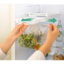 비닐봉지 지퍼백 걸이 슬라이딩 냉장고 정리렉 사무실, 화이트
