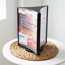 광고 홍보물 꽂이 스탠드 회전형 쇼케이스 영업용쇼케이스 메뉴판, 01)B6, 1개, 01)B6