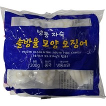 솔방울모양오징어 200G, 단품