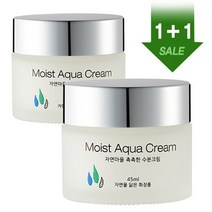 자연마을 촉촉한 수분크림 1+1, 단품