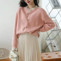 플린 레이스 배색 가디건 s151681