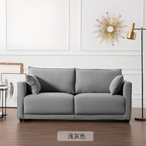 공기 에어 쇼파 의자 캠핑 코너 살롱 퍼프 소파 단면 침실 라운지 이탈리아 게으른 북유럽 디자이너 팽창식 극장 가구, 4.French grey180CM