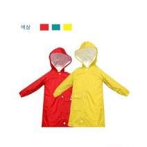 (SM)어린이 우의 K-100