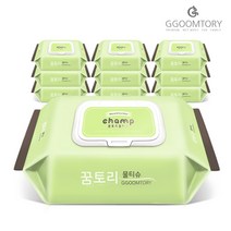 꿈토리 아기물티슈 뉴가득찬 챔프 100매 55평량 엠보싱 캡형 10팩