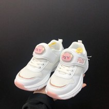 [에스마켓] [편집샵 ]KAKAO FRIENDS 카카오프렌즈 힙합 라이팅 스니커즈 KF2