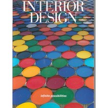 Interior Design USA 1년 정기구독 (미국 인테리어 디자인 잡지) (인테리어잡지 과월호 1권증정)