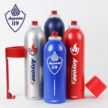 애니원119 차량용 스프레이 가정용 소화기, 망치