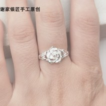 여자친구반지 사가 은세공 화이트 장미꽃 여성 999 레이어드 꽃잎 1835383471