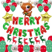 메이리앤 파티 풍선 생일 파티용품 세트 크리스마스 풍선 세트, 루돌프 B