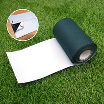 조아트 인조잔디 시공용 부자재 바닥재 단면 조인테이프 폭 15cm x 10m