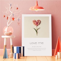 블리스데코 접이식 밥상 액자테이블 중형 GOF002, 칼라테아