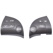 도요타 호환 렉서스 ES350 스티어링 휠 버튼 240 다기능 블루투스 스피커 스위치 84250-33190 용 2pcs OEM, 01 gray H