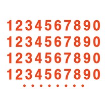 오피스왕국 숫자 그래픽스티커 혼합숫자 호실 번호 분류 number, 오렌지