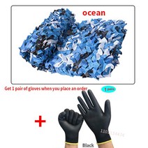 루프탑 텐트 차박용 감성캠핑 견고한 그늘막 강화 군사 카모 그물 사냥용 자동차 텐트 가제보 그늘 흰색, 04 Marine camouflage_08 3mx5m