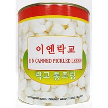 락교(이엔 3K)