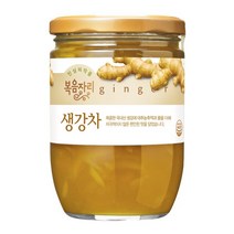 (리뉴얼)[복음자리] 생강차600g원산지: 상세설명참조