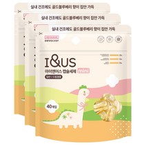 [아이앤어스] 캡슐세제 mini 골든블루베리향, 3개