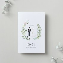 마음닷컴 청첩장 PK1901 봉투 스티커 포함, 70매 세트