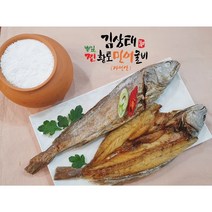 삼손푸드 찐 민어 굴비 100% 내장제거 1분 조리 찐 민어 굴비 (5미), (왕특대) 37~41cm 5마리