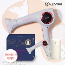 [드라이어+가습기] JMW 터보항공모터드라이기 팬텀 윈터에디션, 단품