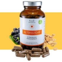 황기 인삼 아로니아 추출물 함유 120캡슐, 1개, 120개