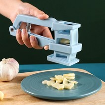 마늘 슬라이서 수동 식재료 분쇄기 마늘수동 분쇄기, 블루*2