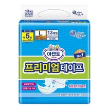 () 아텐토 프리미엄 매직테이프 대형 1팩, (공식) 아텐토 프리미엄 매직테