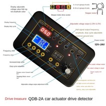 자동차키프로그램 오토키프로그램 FD-10 자동차 점화 코일 성능 감지기 방전기 누설 감지 점보 전압 테스터, [03] QDB-2A drive tester